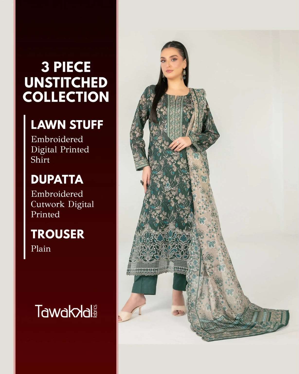 RANUM LAWN BY TAWAKKAL - 03