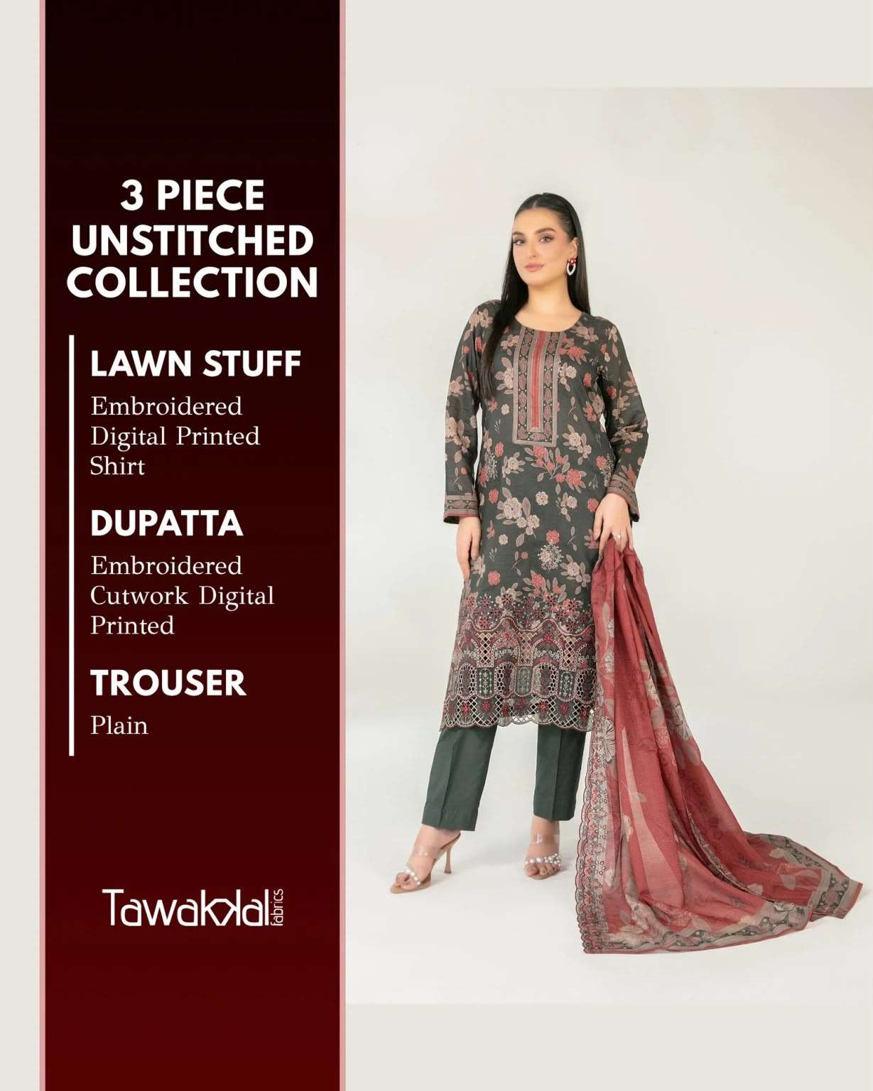 RANUM LAWN BY TAWAKKAL - 09