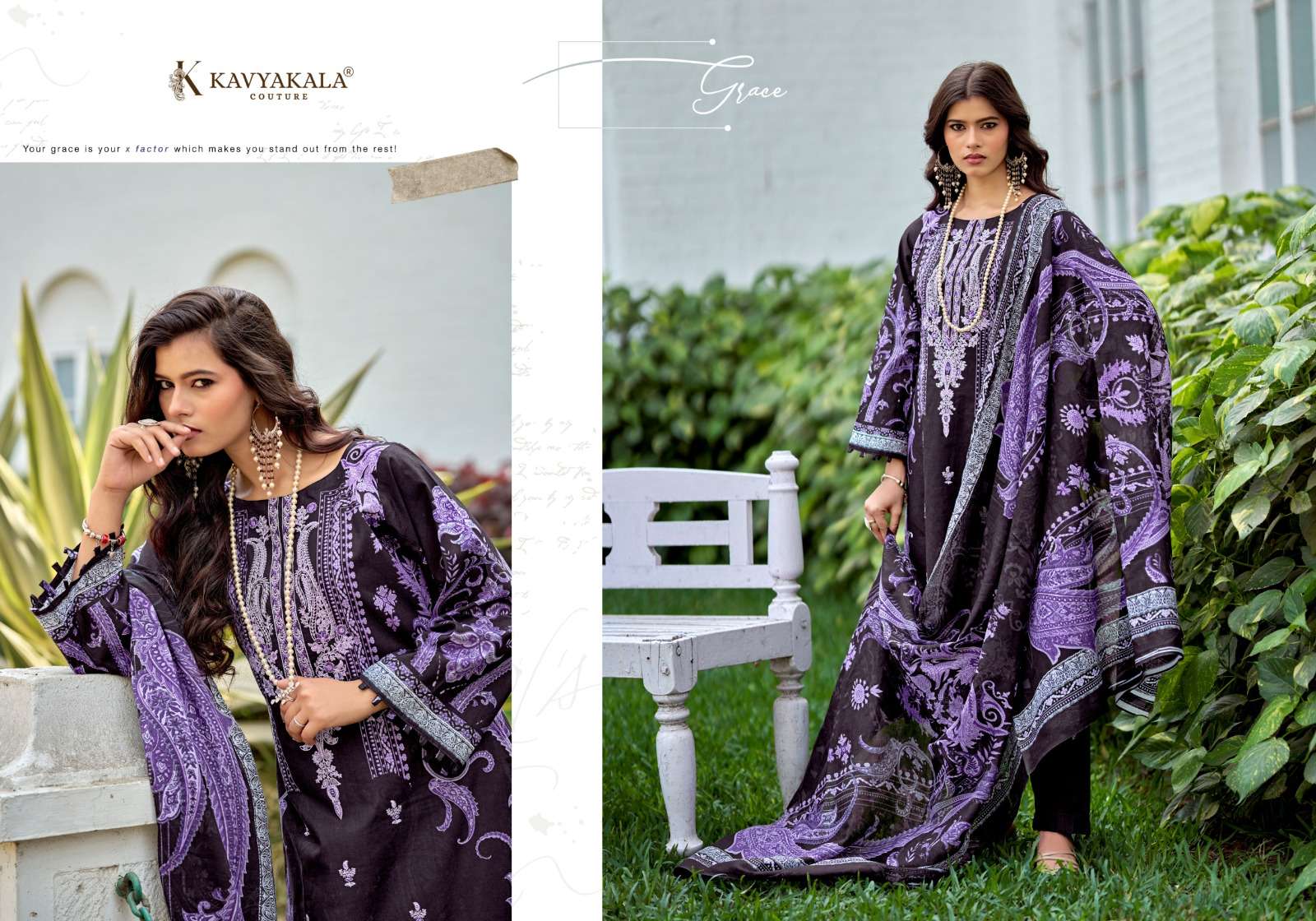 RIHAANA VOL - 17 BY KAVYAKALA VOL - 14 BY KAVYAKALA - 03
