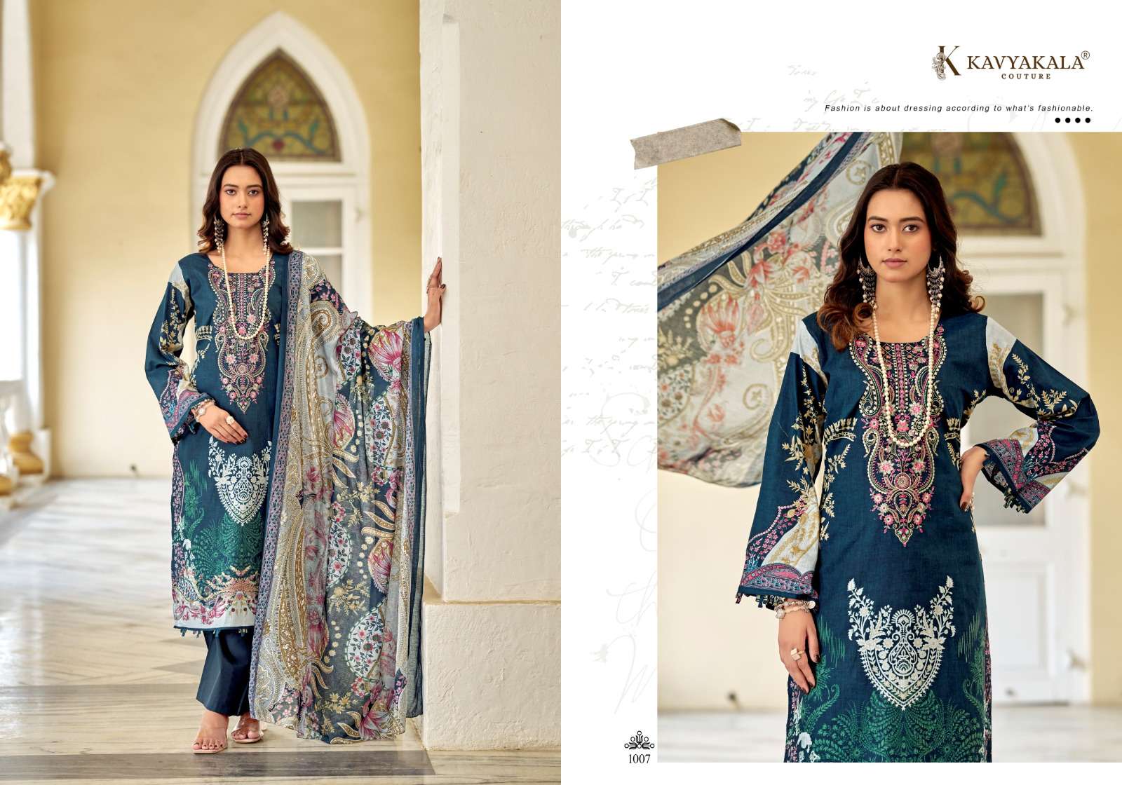 RIHAANA VOL - 17 BY KAVYAKALA VOL - 14 BY KAVYAKALA - 07