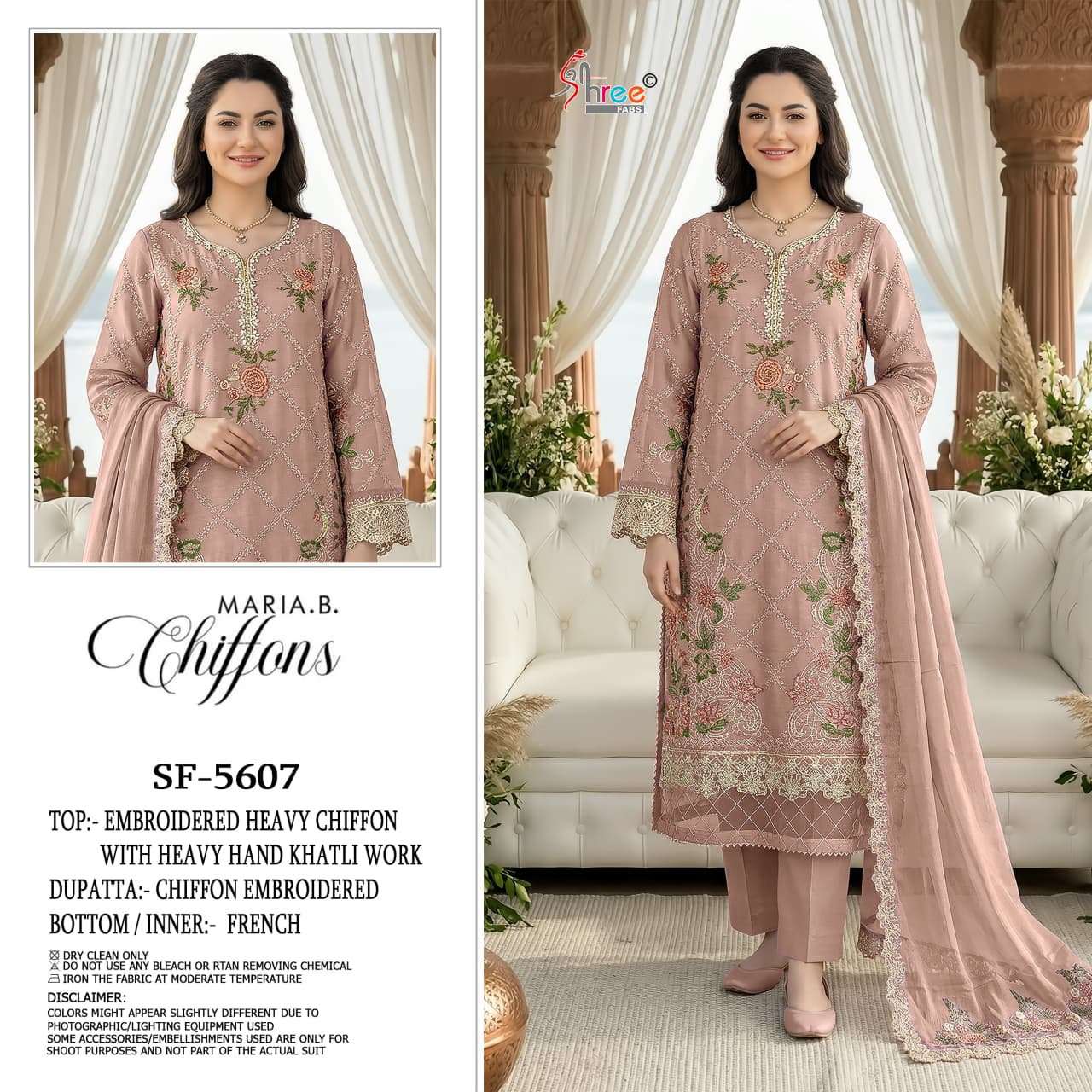 SF 5608 Maria b Chiffon by Shree-04
