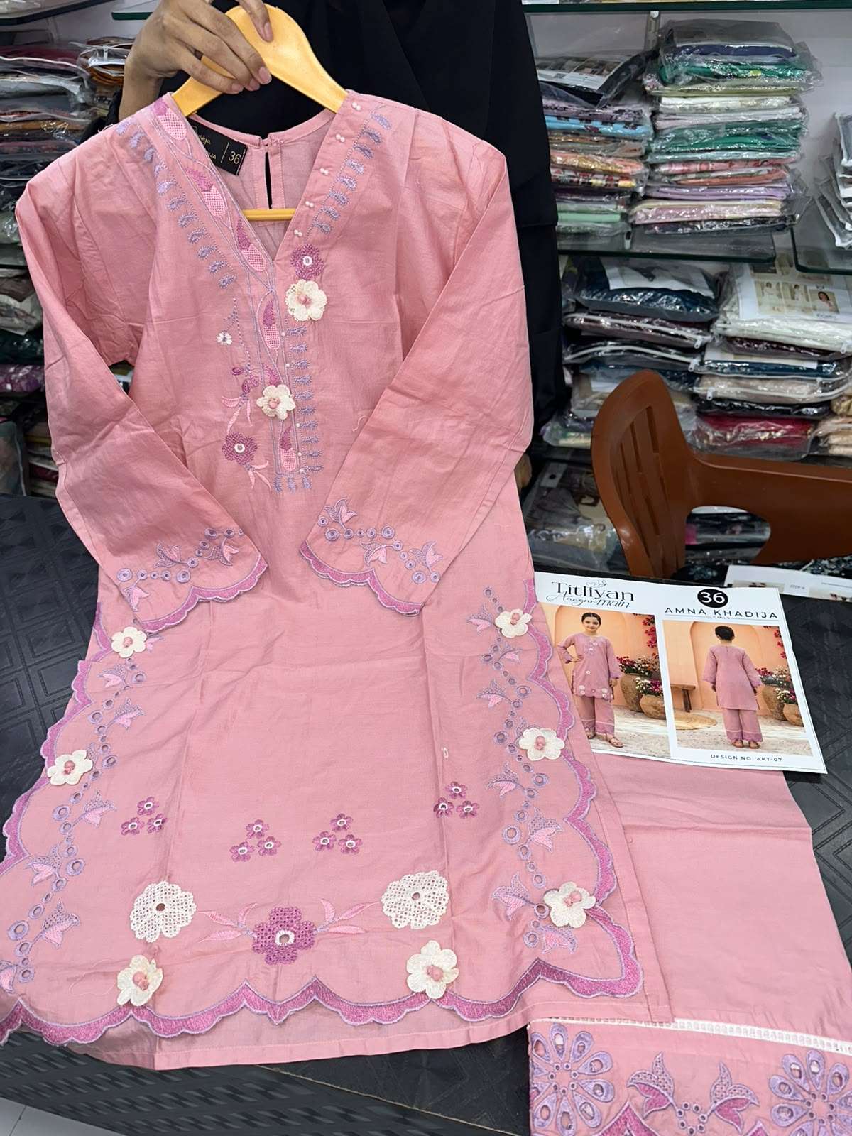 Titliyan Aangan Main Kids Collection Open Pics By Amna Khadija Pret - 01