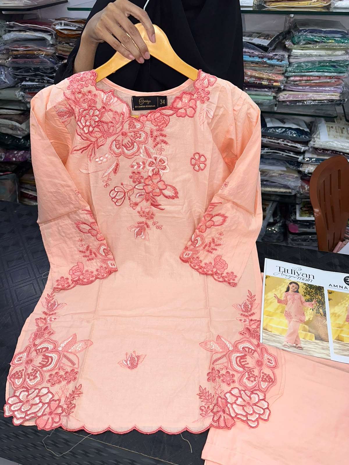 Titliyan Aangan Main Kids Collection Open Pics By Amna Khadija Pret - 13