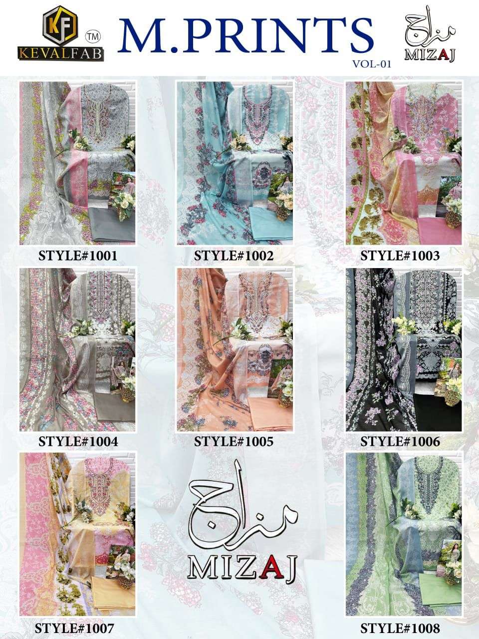 MIZAJ Ki M PRINTS vol 1 by Keval-01-08