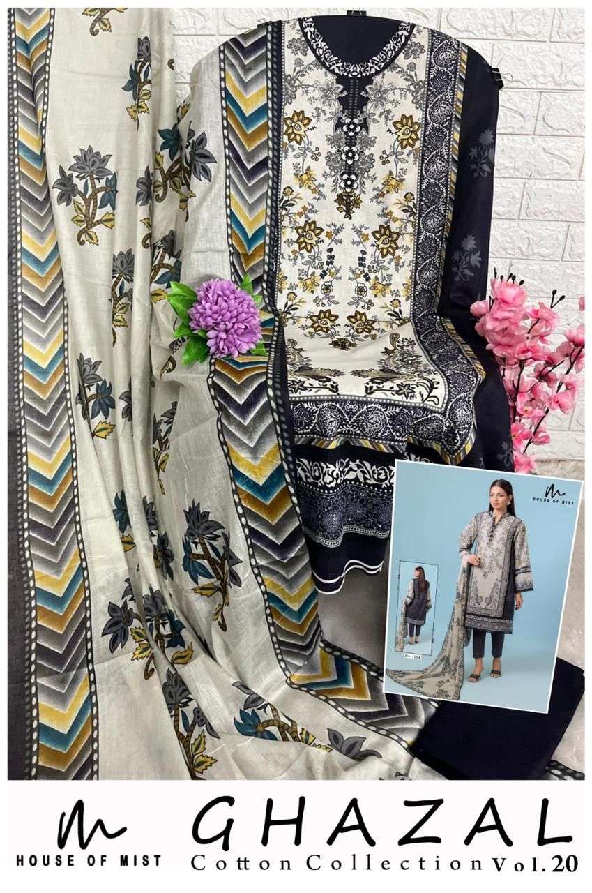 GHAZAL COTTON COLLECTION VOL - 20 BY HOUSE OF MIST - 04