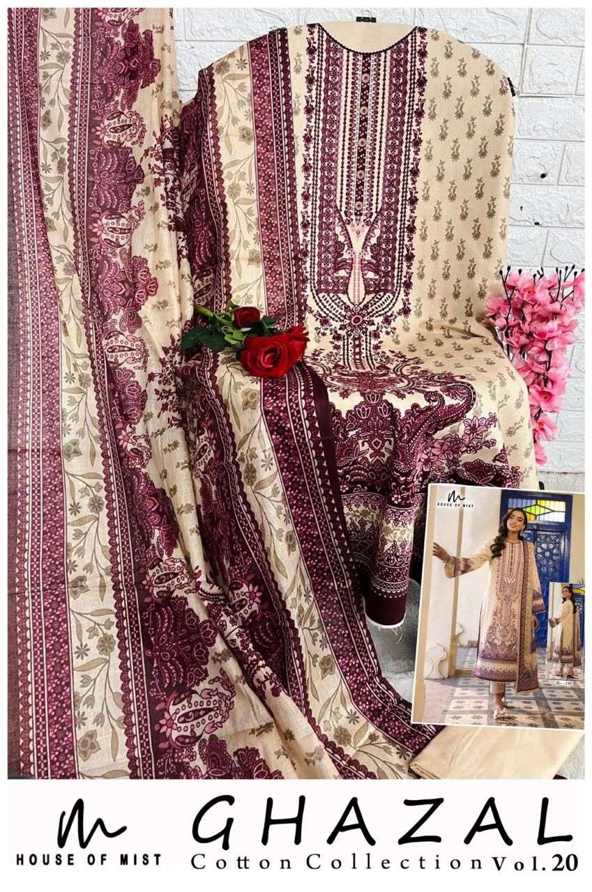 GHAZAL COTTON COLLECTION VOL - 20 BY HOUSE OF MIST - 05