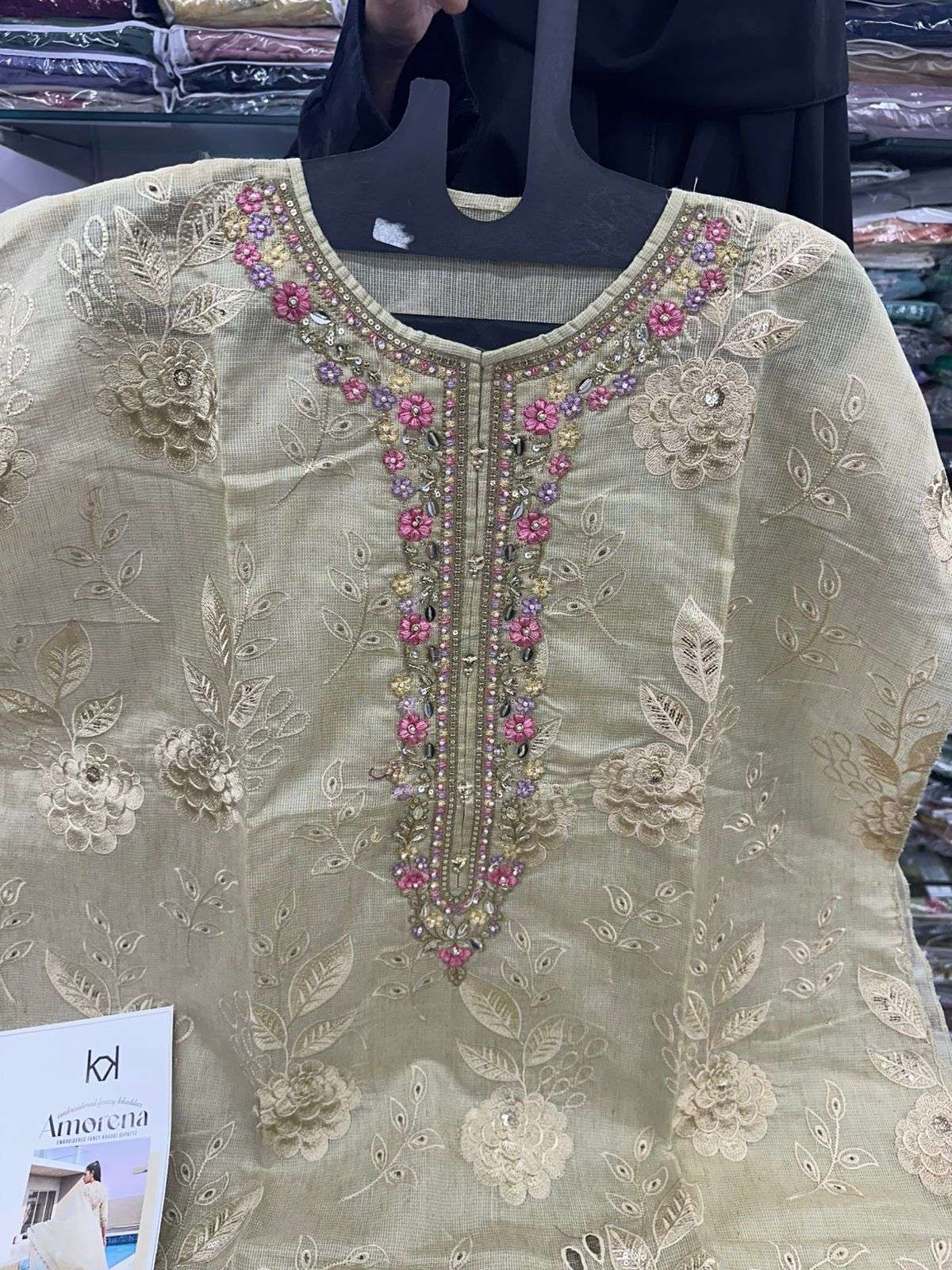 Amorena Formal Wear by Tawakkal-05