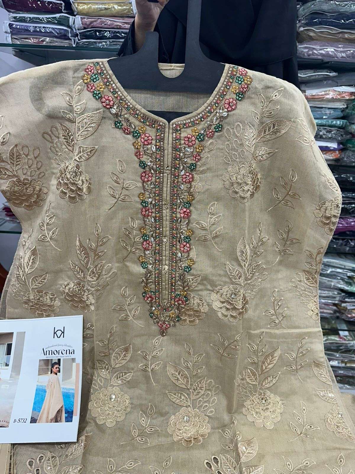 Amorena Formal Wear by Tawakkal-06