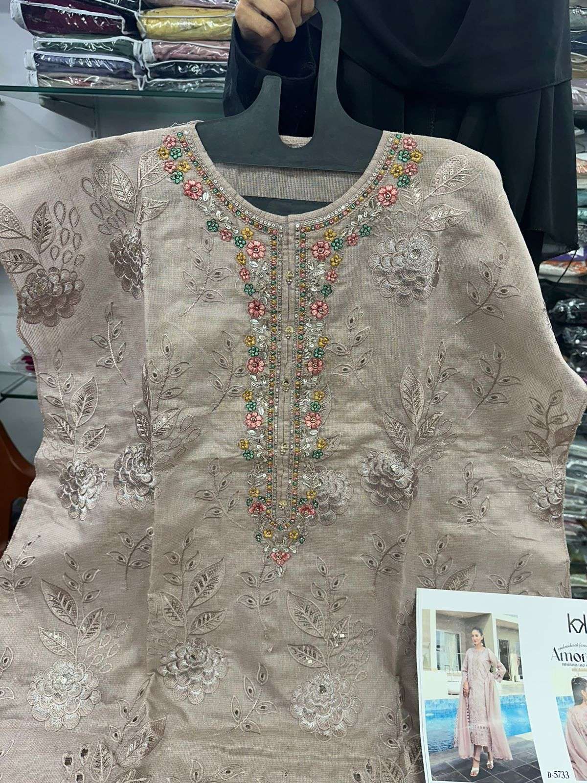 Amorena Formal Wear by Tawakkal-07