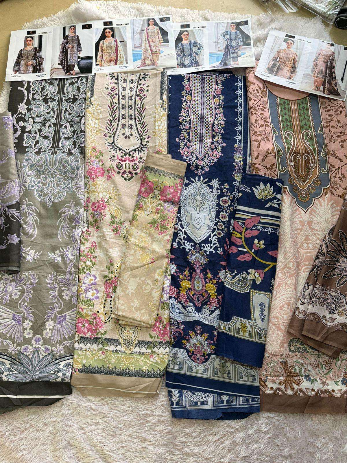 BIN SAHEED VOL - 13 BY AALIZ PRINTS - 01 - 04