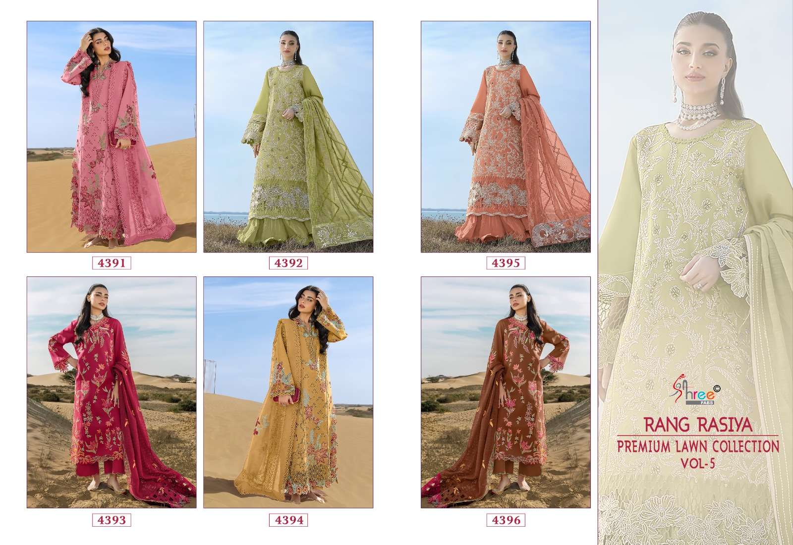 RANG RASIYA PREMIUM LAWN COLLECTION VOL - 05 OPEN PIC BY SHREE FABS - 01 - 06 B